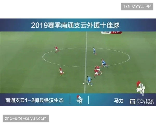 保级队与争冠队战术侧重不同，攻防转换速度成关键指标